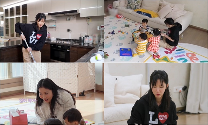 이수경 "모르는 남자인데 '남친'이라고… 사칭 전화 트라우마 남아"('솔로라서')