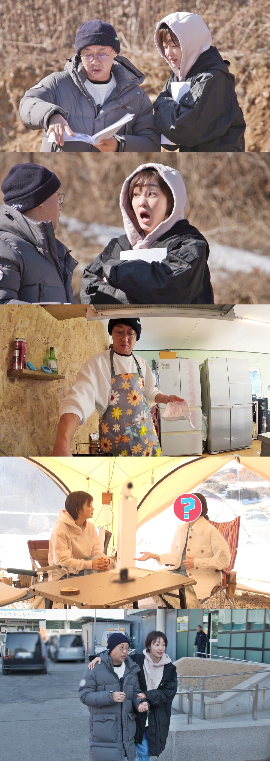 최여진, ♥돌싱 남편과 육탄전까지…결혼식 전인데 "다시 생각해, 마지막 기회"('동상이몽2')