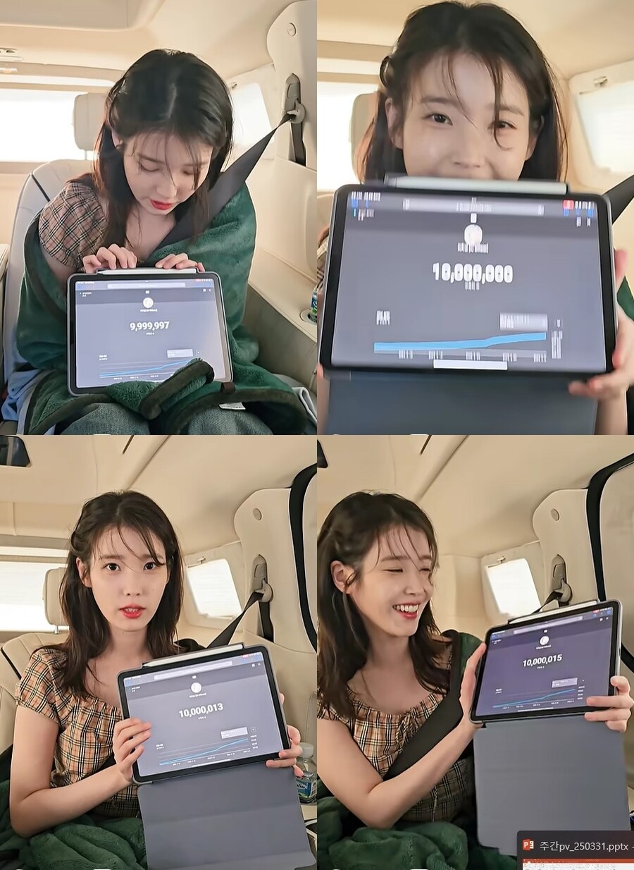 ▲ 출처|유튜브채널 이지금 캡처