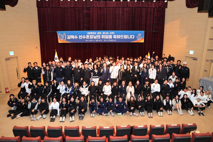 김택수 국가대표선수촌장 취임..."최적 훈련 환경과 열린 선수촌 문화 만들겠다"