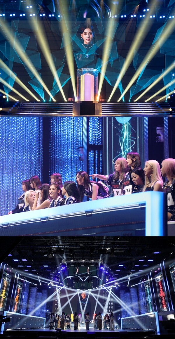 아이칠린, 세계 최초 AI 오디션 프로그램 '에이 아이돌' 출연…글로벌 팬 기대 폭발