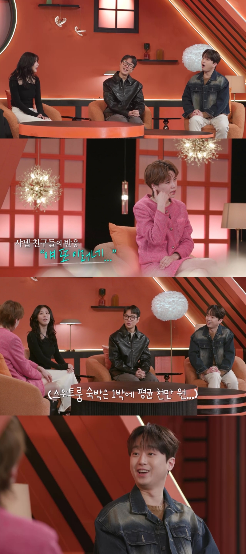 "하루 천만원…얼마나 부자기에" 샤넬, 죽기 전 25년 스위트룸 거주('셀럽병사')