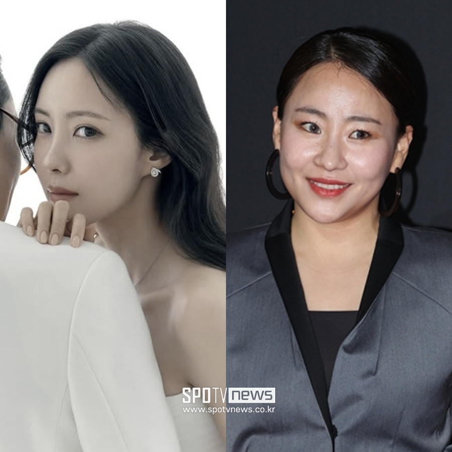 [단독]조현아, 결혼 자금 다 모았다더니…효민 결혼식 부케 주인공이었다