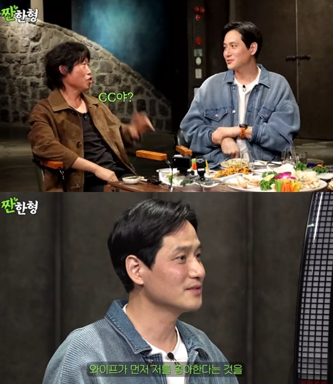 박해준, 러브스토리 최초공개 "극단CC로 7년 연애..아내가 먼저 좋아해"('짠한형')