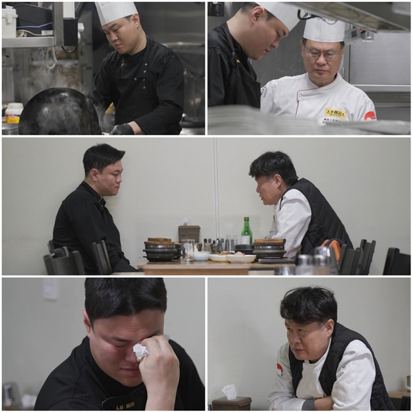 여경래·여민, 12년 만 독대에 더 깊어진 오해 "아들은 제일 부리기 좋은 사람"('아빠하고나하고')