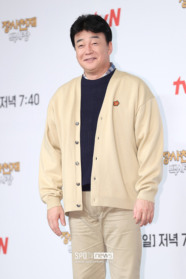 "남자친구 없냐?" 백종원 더본코리아,  女지원자 술자리 면접 구설수