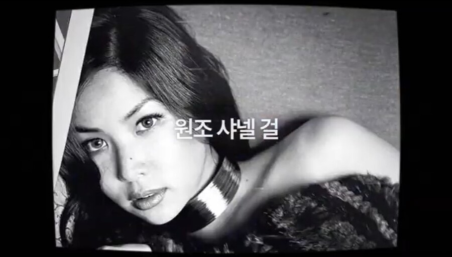 "아직 저 살아있어요" 고소영, 유튜버 데뷔 일성
