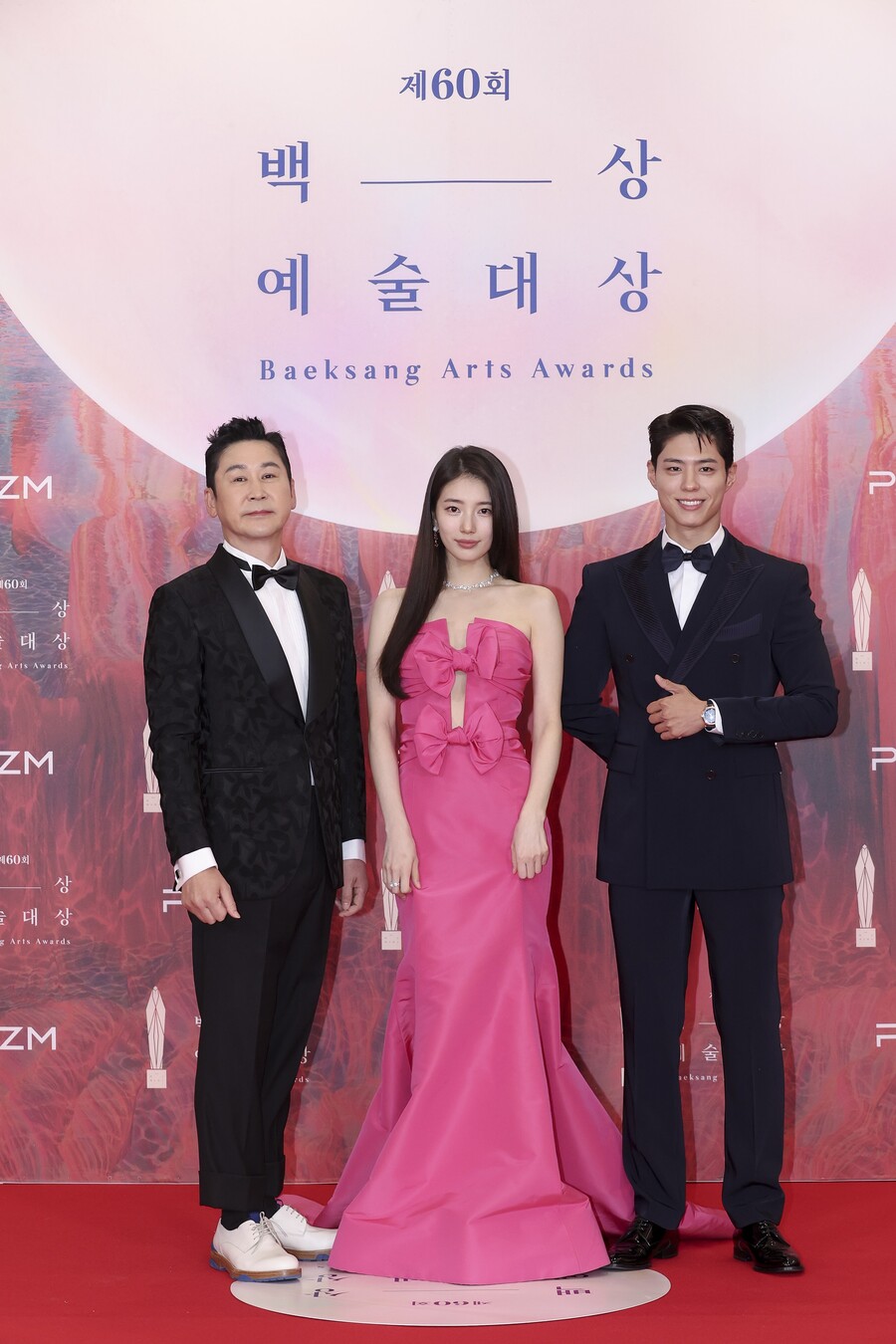 신동엽‧수지‧박보검, 올해도 '백상예술대상' 3MC 맡는다