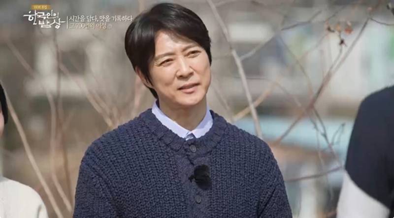최수종, '한국인의 밥상' 첫방부터 눈물…이효리·송가인 축하까지