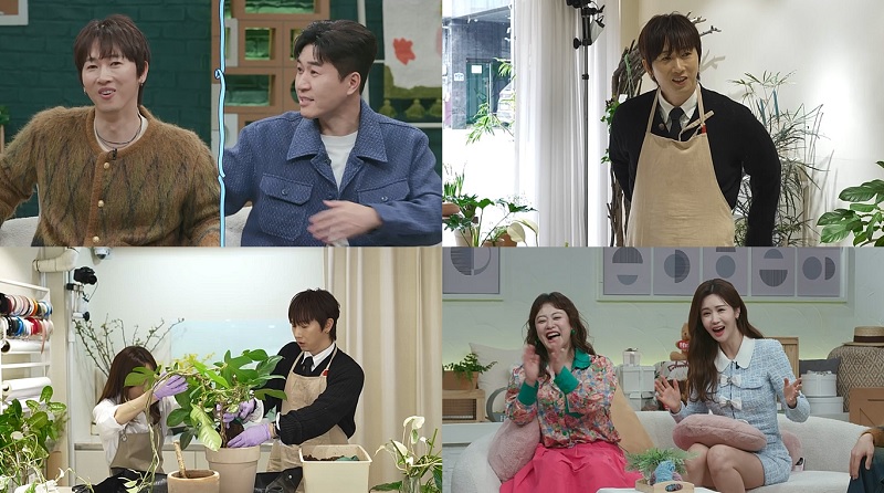 장우혁 자만추 그녀, '띠동갑 연하' 플로리스트였다…승무원 출신 미모('신랑수업')