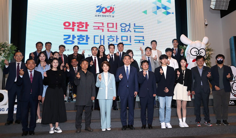 ▲ KADA 이영희 위원장 세계도핑방지의 날 기념식 ⓒ곽혜미 기자