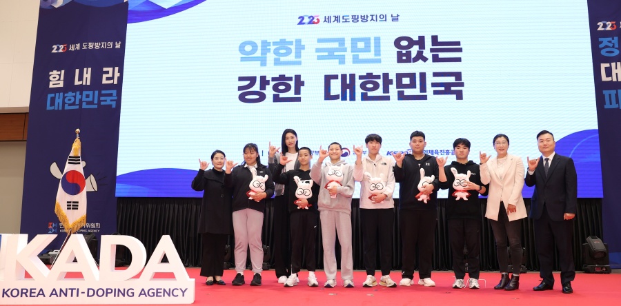 ▲ 김나라 김연경 홍정호 조지훈 ⓒ곽혜미 기자