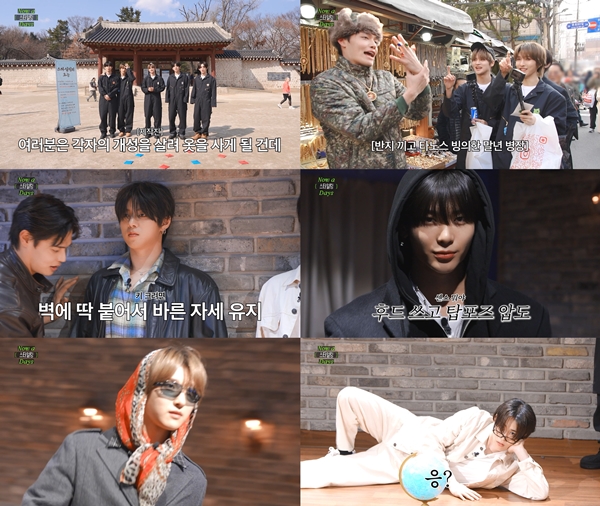 나우어데이즈, 독보적 패션 센스로 '패션돌' 인정…정혁, 스타일리스트로 깜짝 등장