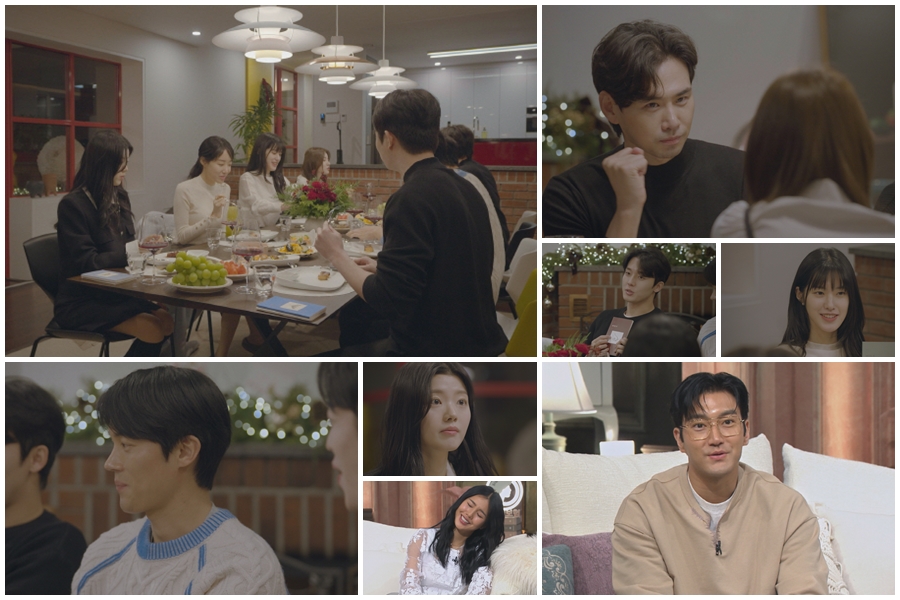 '하트페어링', 서울 첫날밤부터 폭격 맞았다…윤종신 "최악의 밤이네"
