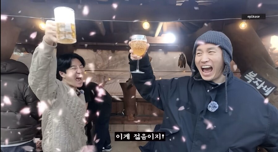에픽하이, 100만 구독 달성 파티도 미리 했는데…95만에 갇혔다