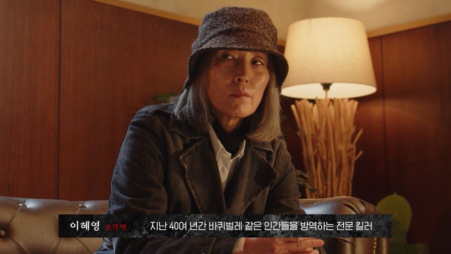 '파과', 이유있는 웰메이드 프로덕션…'신성한' 제작기 봤더니