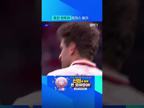 '라움도이터의 정석' #shorts