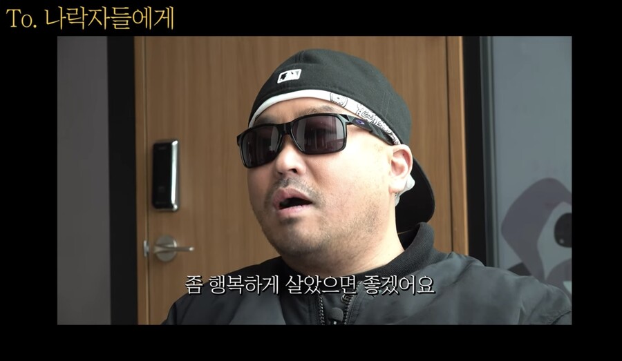 '음주운전 3번' 길 "나락간 연예인들, 마음 아파…벌은 받고 행복하게 살길"
