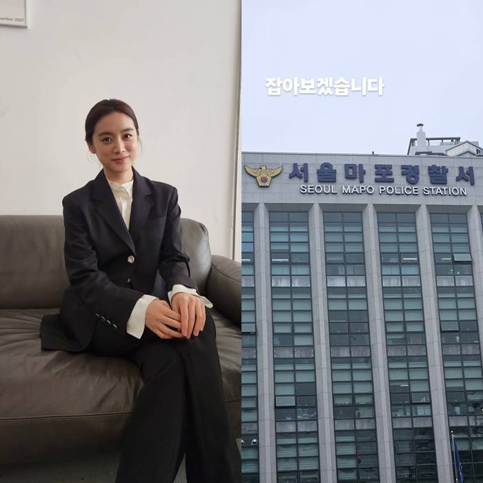 "잡아보겠습니다" 원더걸스 혜림, 사기 피해에 경찰서行