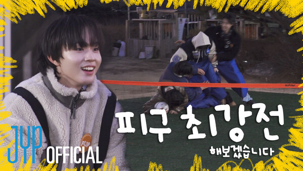 킥플립과 가까워지는 시간…'자연스러운 매력 + 웃음' 자콘 시리즈로 소통