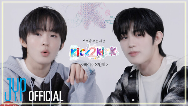 ▲ 킥플립 자체 제작 콘텐츠  '여행가서 뭐가 되려고?'(위 사진)와 '킥투킥' 섬네일. 제공|JYP엔터테인먼트