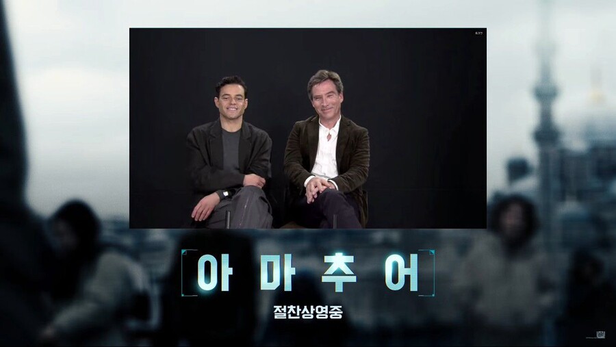 '아마추어' 라미 말렉 "한국영화로부터 배웠다…韓관객 사랑받아 영광"