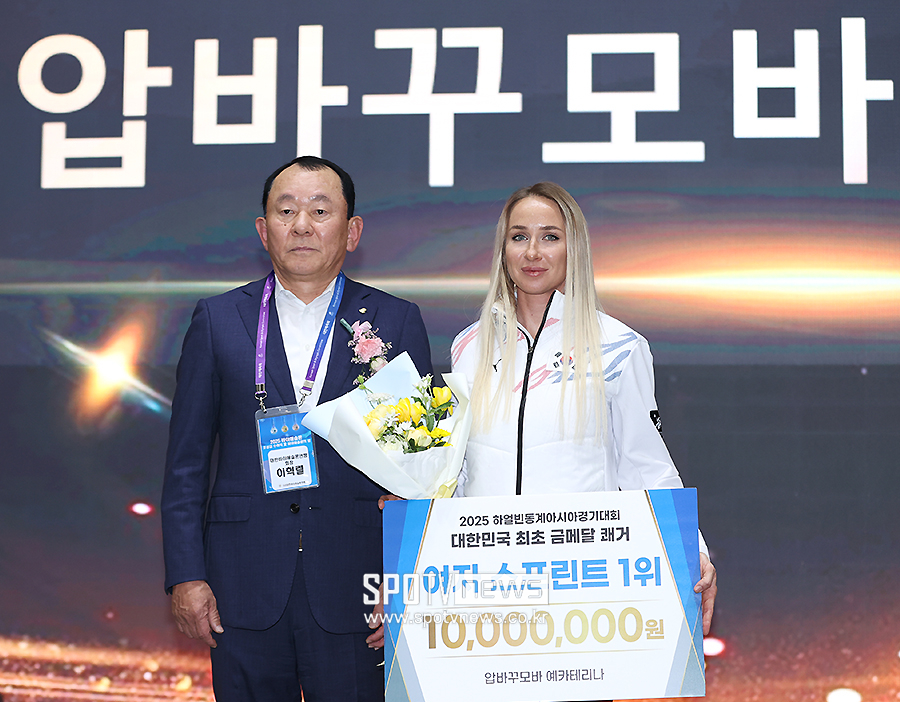 [포토S] '韓 바이애슬론 최초 금메달' 압바꾸모바, '포상금 받아요'