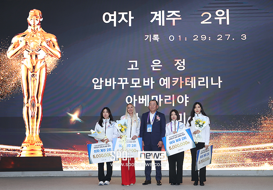 [포토S] '대한바이애슬론연맹 2025 동계아시안게임 포상금 수여식'