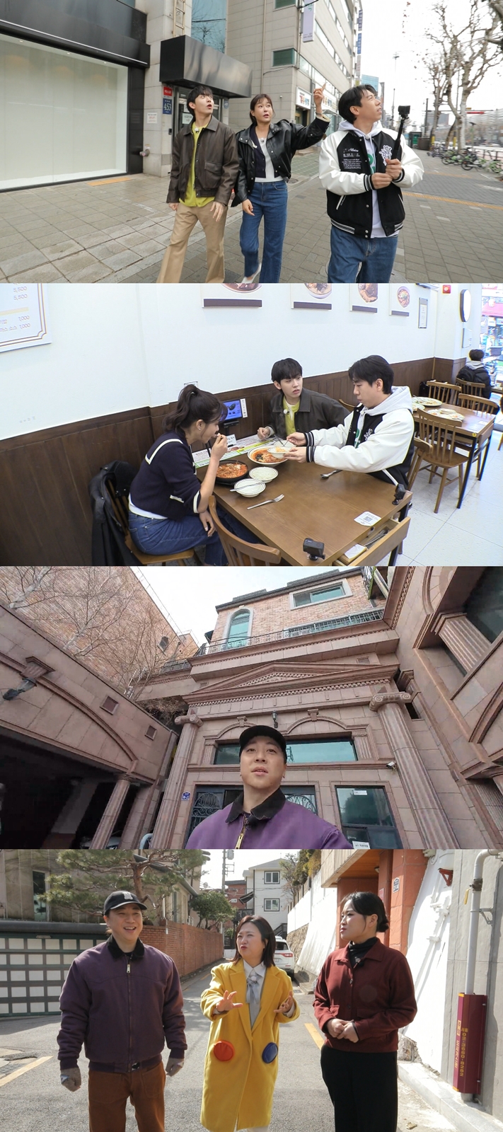 박나래 "과거 나이트 클럽 부킹하며 아이디어 짰다"('홈즈')