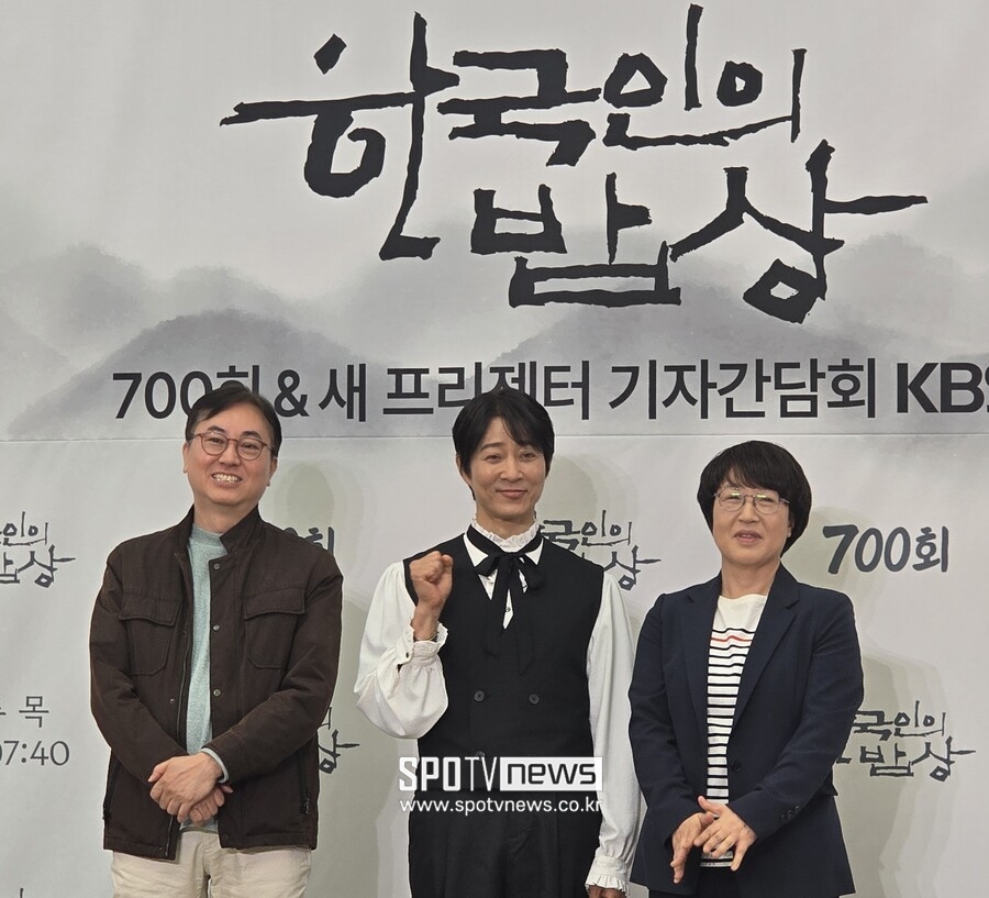 "최불암 유산, 최수종이 잇는다"…'한국인의 밥상' 700회의 대물림[종합]