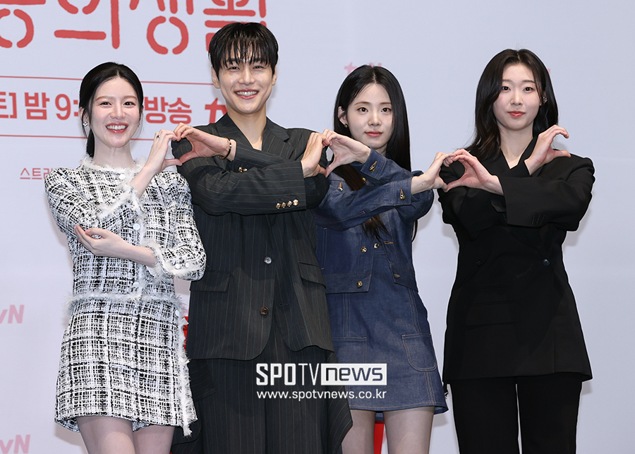 ▲ 고윤정 강유석 신시아 한예지 ⓒ곽혜미 기자