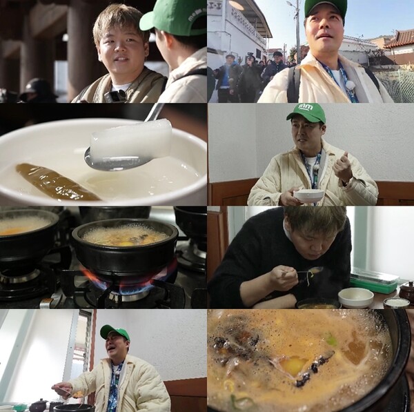 반찬 단 2개인데…전현무 "죄송하지만 여긴 더 소문나야겠다"(전현무계획2)