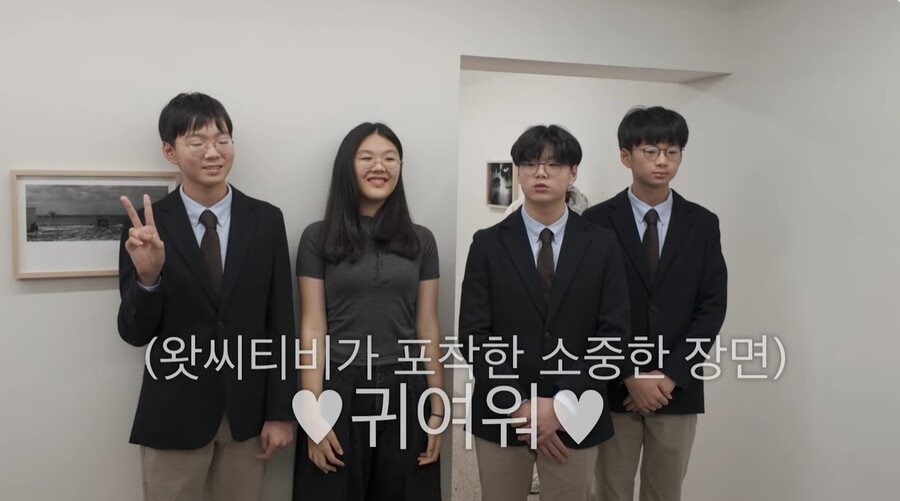 "키 180cm" 송일국네 삼둥이 근황…엄태웅 딸도 못지 않네
