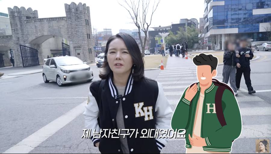 한가인 "전 남친, 대학시절 내 보디가드…고마웠다"('자유부인')