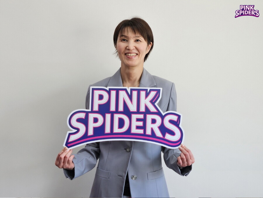 ▲ 요시하라 신임 감독 ⓒ흥국생명 핑크스파이더스