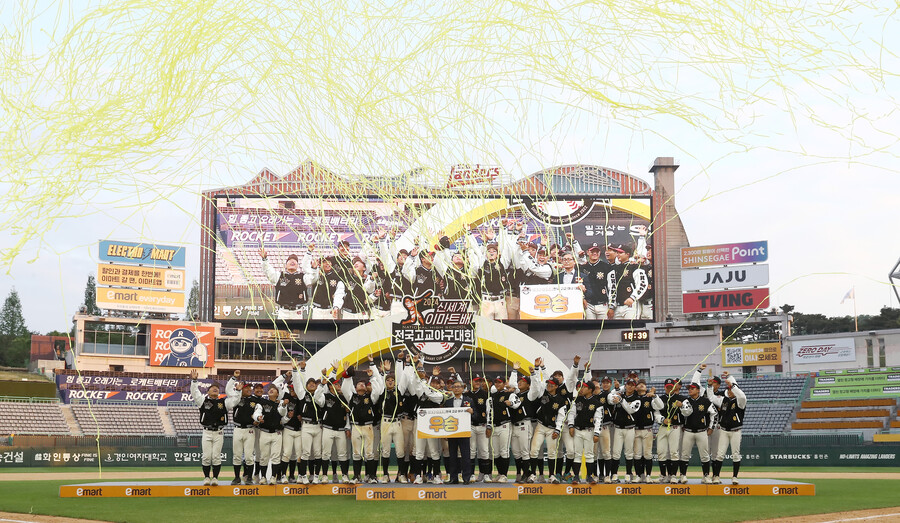 이기면 프로처럼 결승전! 제물포 vs 서울·마산용마 vs 대구 이마트배 준결승전, 11일 목동에서