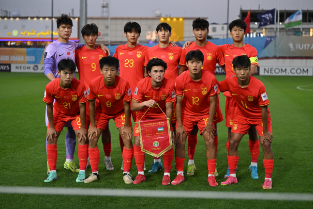 ▲ 아시아축구연맹(AFC) 홈페이지