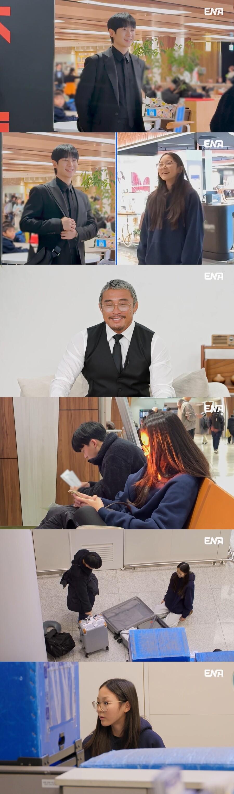 정해인 만난 추사랑, 유토에 도움 요청…추성훈 "저런 모습 처음'('내아이의 사생활')