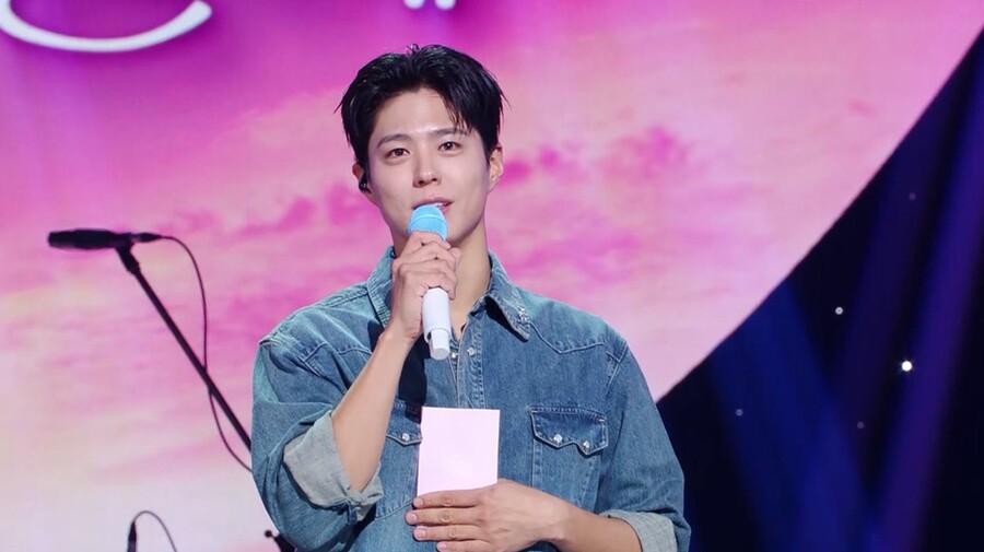 ▲ 박보검. 제공| SBS
