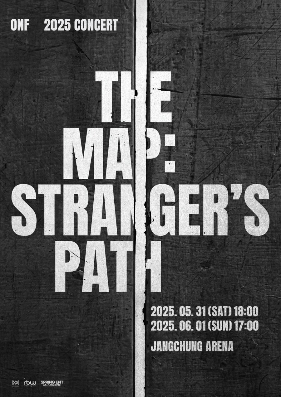 온앤오프, 단독 콘서트 '스트레인저스 패스' 개최…빛나는 '커리어 하이' 이어간다