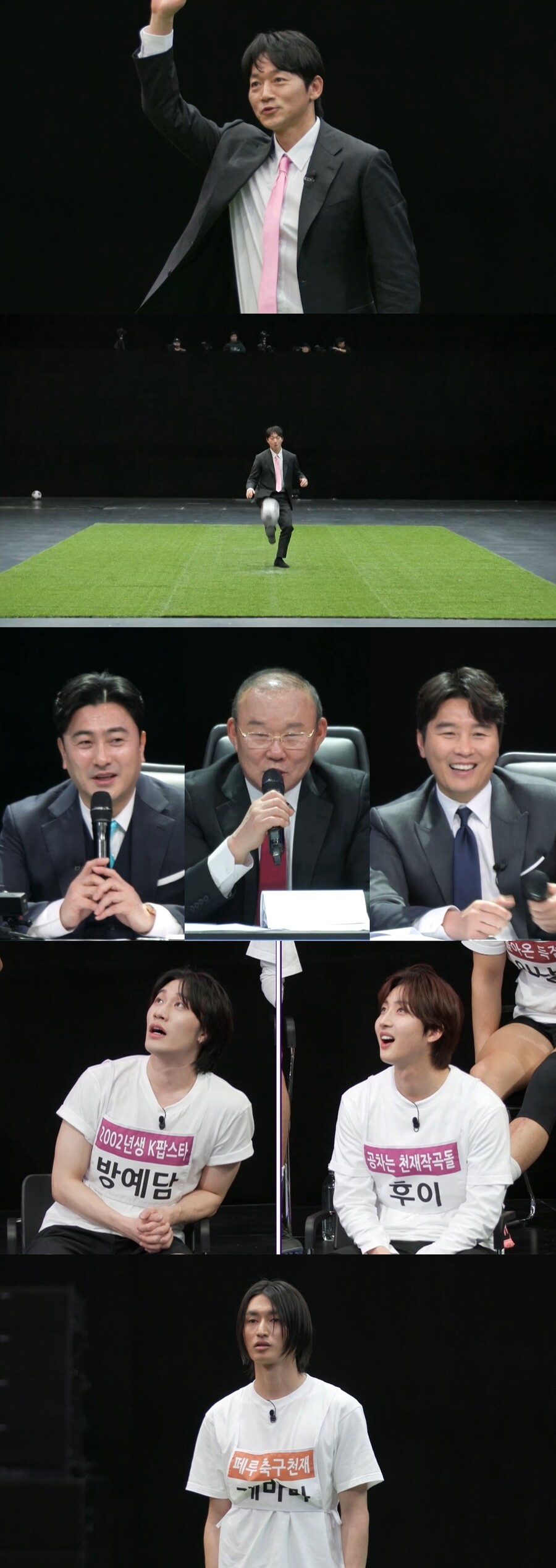 이게 가능해? '뭉찬4' 무자비한 테스트에 선수들 패닉…직접 나선 김남일