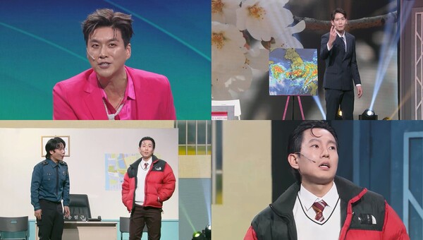 '개그콘서트', 새 코너 '레이디 뉴스' 첫선…'심곡 파출소', 촉법 개그맨 등장