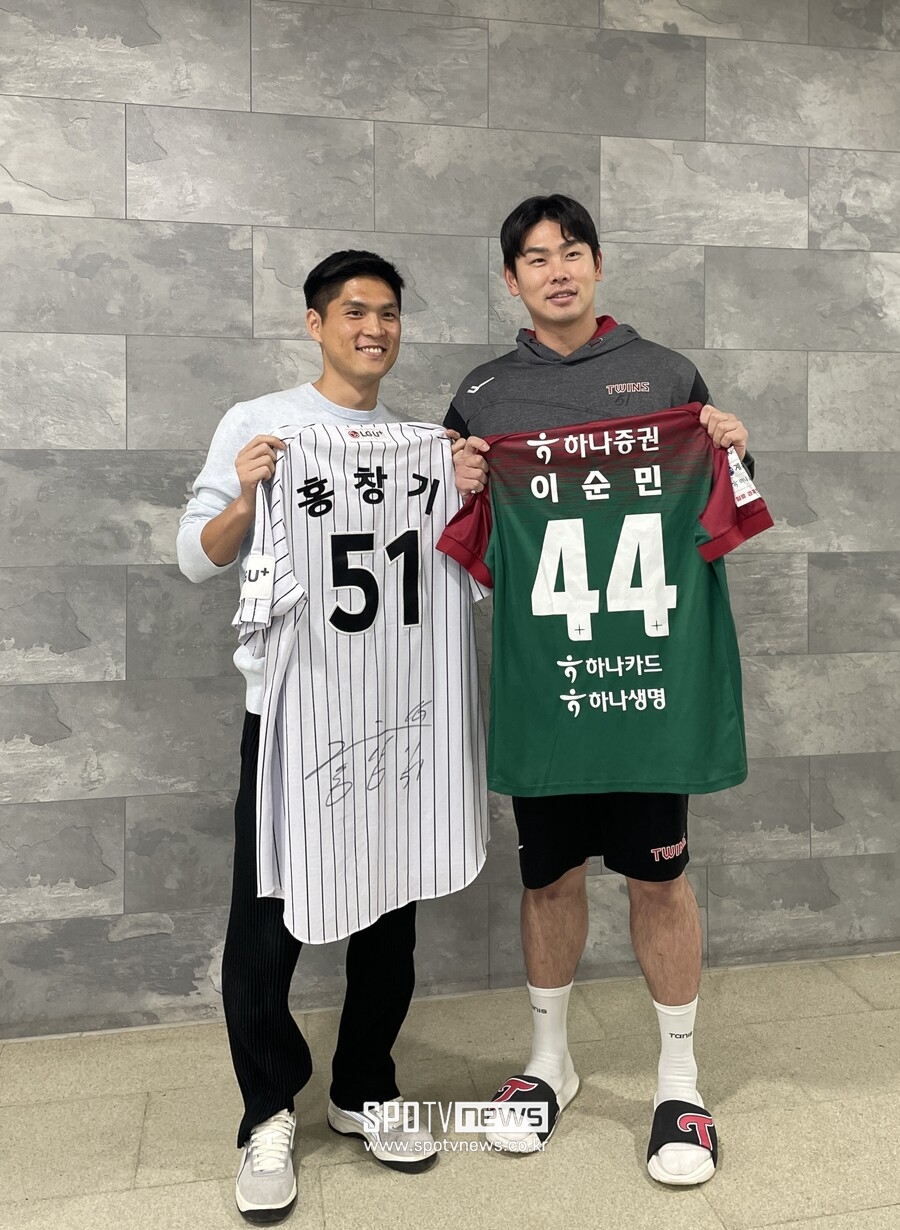 "대전 너무 잘해가지구"→"LG도 1위, 저희도 1위" 야구 최강과 축구 최강이 만났다