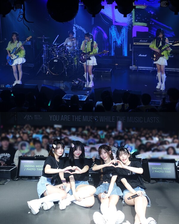 QWER, 日 오사카서 첫 팬콘서트 성료…"앞으로도 힘차게 달릴 것"