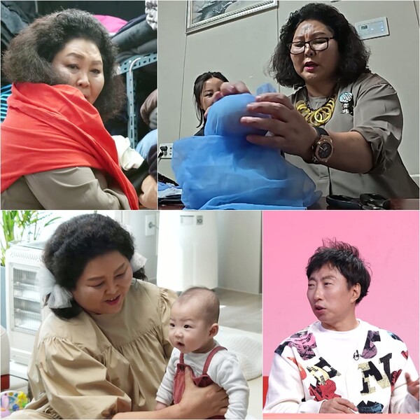 이순실 "자투리 천으로 만든 인형은 헤어진 딸 생각" 먹먹(사당귀)