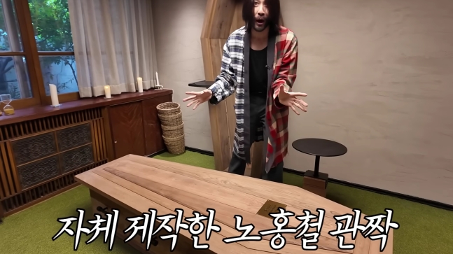 노홍철, 철학자 다 됐네..개인 빵집에 '관짝 인테리어' 충격 "죽음에 대한 고민"
