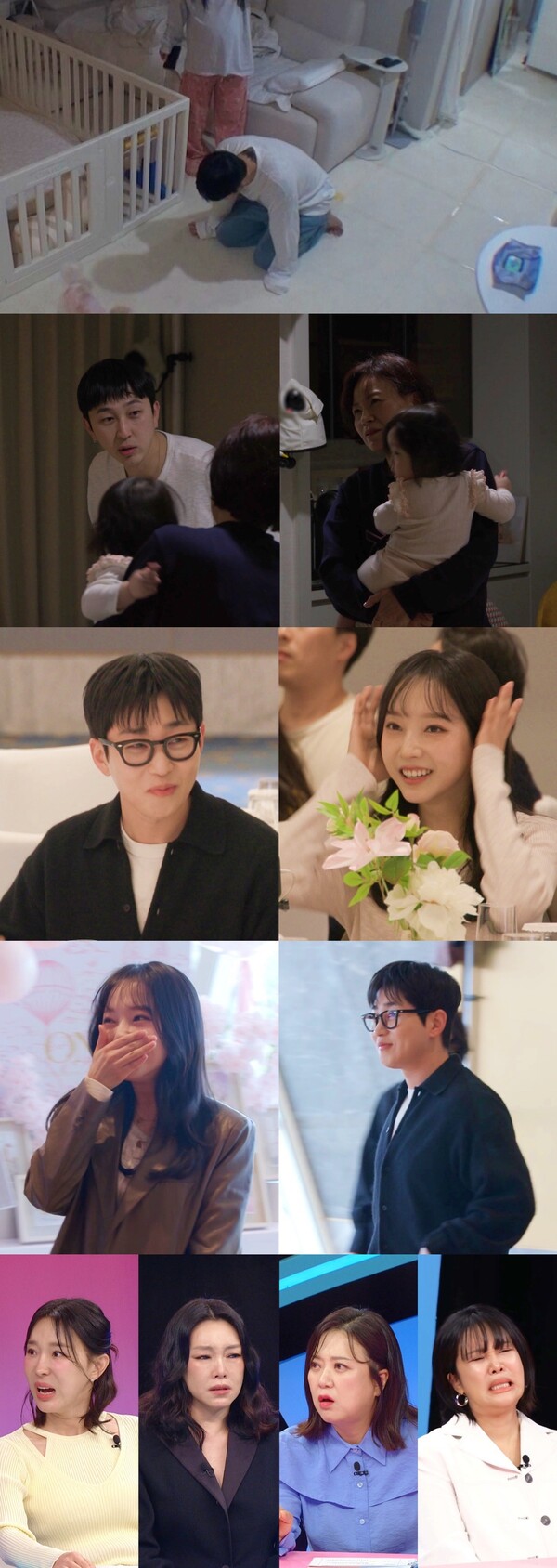 슬리피, 4년 묵은 치질에 출혈 사태 발발…장모에 '엉덩이 케어' 비법 전수(동상이몽2)