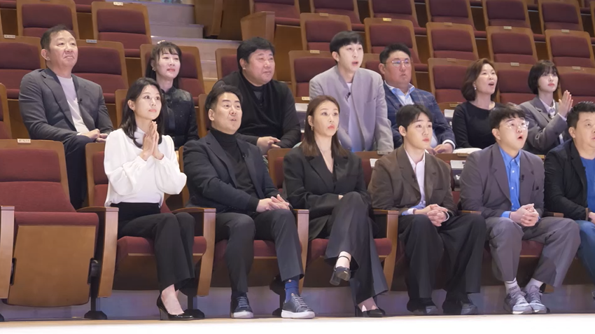▲ 제공|MBN '뛰어야 산다'