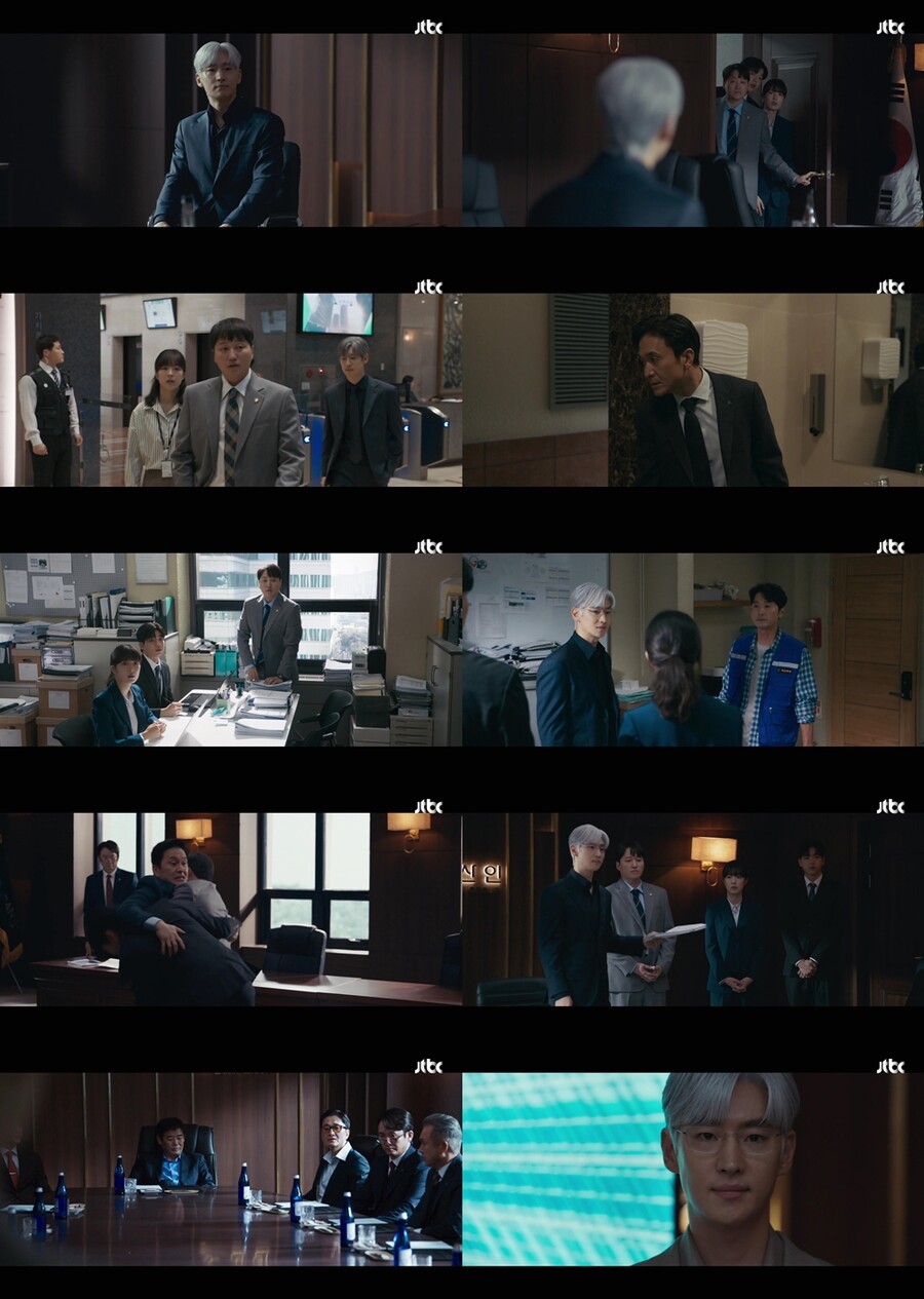 ▲ 제공|JTBC '협상의 기술'