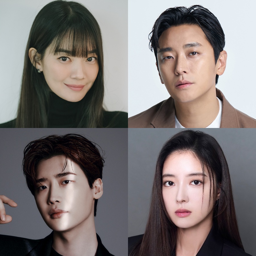 '재혼 황후' 실사판 나온다…신민아·주지훈·이종석·이세영 캐스팅[공식]